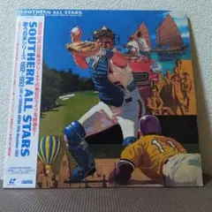 2026年最新】サザン 歌う日本の人気アイテム - メルカリ