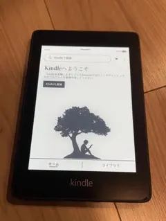 2026年最新】kindle paperwhite 8gb 10世代の人気アイテム - メルカリ