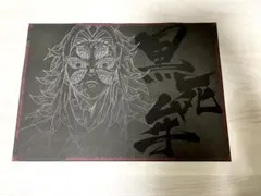 2026年最新】黒死牟 ポスターの人気アイテム - メルカリ