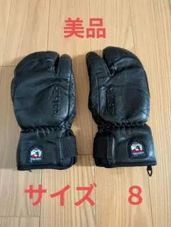 2026年最新】ヘストラ hestra 8の人気アイテム - メルカリ