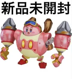 2026年最新】ねんどろいどもあ ロボボアーマー カービィの人気アイテム