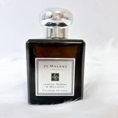 2026年最新】jo malone ジャスミンサンバック&マリーゴールドの人気