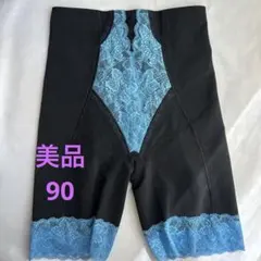 2026年最新】グラントイーワンズ lalaの人気アイテム - メルカリ