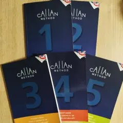 2026年最新】カランメソッド テキストの人気アイテム - メルカリ