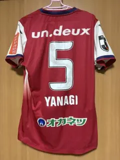 2026年最新】ファジアーノ岡山 ユニホームの人気アイテム - メルカリ