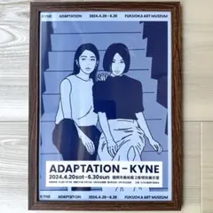 2026年最新】kyne ポスターの人気アイテム - メルカリ