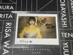 2026年最新】武元唯衣直筆サインの人気アイテム - メルカリ