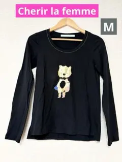 2026年最新】cherir la femmeの人気アイテム - メルカリ