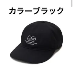 2026年最新】wtaps undercover capの人気アイテム - メルカリ