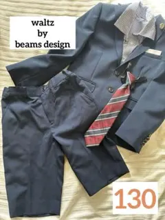 2026年最新】WALTZ by beams design 男の子の人気アイテム - メルカリ