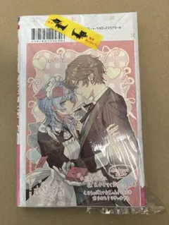 2026年最新】プロフご一読ください。の人気アイテム - メルカリ