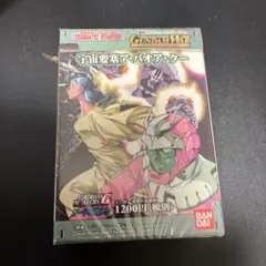 2026年最新】ガンダムウォー 未開封の人気アイテム - メルカリ