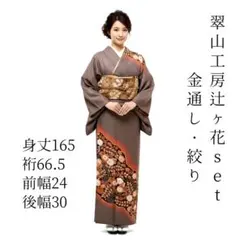 m78146593955_1.jpg?1769597179