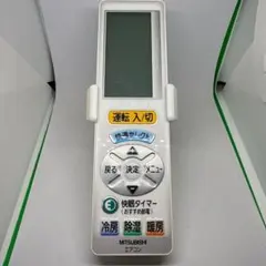 2026年最新】三菱エアコンの人気アイテム - メルカリ