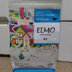 2026年最新】リッチインチキンの人気アイテム - メルカリ