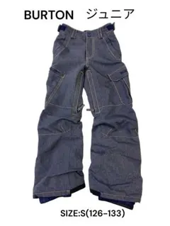 2026年最新】Burton デニムの人気アイテム - メルカリ