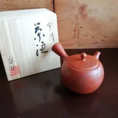 2026年最新】山田宝生の人気アイテム - メルカリ