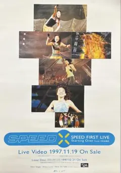 2026年最新】speed starting overの人気アイテム - メルカリ