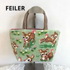 2026年最新】フェイラー ツンツンバンビーノ バッグの人気アイテム