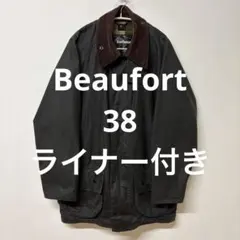 2026年最新】barbour beaufort 42の人気アイテム - メルカリ