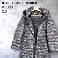 2026年最新】Jean-Louis Scherrerの人気アイテム - メルカリ