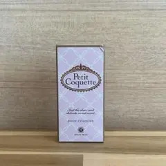 2026年最新】プティコケット ボディコロンの人気アイテム - メルカリ