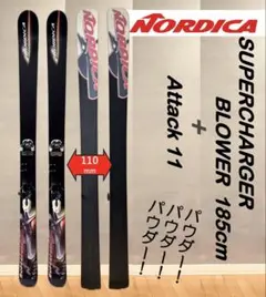 2026年最新】NORDICA ジャンル：パウダー/ファット/バックカントリー