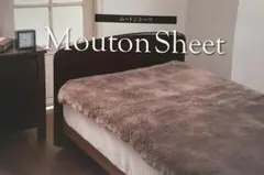 2026年最新】ムートン シーツの人気アイテム - メルカリ