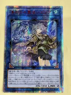 2026年最新】エリアクオシクの人気アイテム - メルカリ