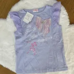 2026年最新】mezzo piano 130の人気アイテム - メルカリ