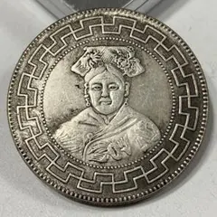 2026年最新】宮銭の人気アイテム - メルカリ