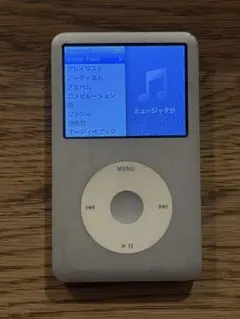 2026年最新】MB029J/Aの人気アイテム - メルカリ