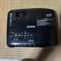 2026年最新】プロジェクター エプソン tw410の人気アイテム - メルカリ