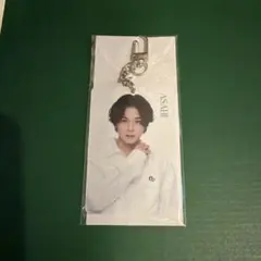 2026年最新】treasure キーホルダー アサヒの人気アイテム - メルカリ