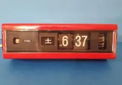 2026年最新】copal 時計の人気アイテム - メルカリ