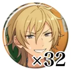 2026年最新】あんスタ 缶 薫の人気アイテム - メルカリ