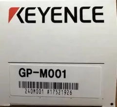 2026年最新】センサ キーエンスの人気アイテム - メルカリ