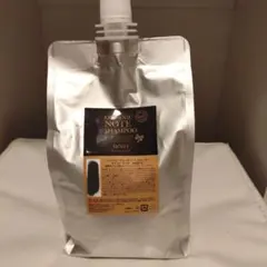 2026年最新】オーガニックノート ブーケの人気アイテム - メルカリ