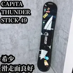 2026年最新】CAPITA Thunderstickの人気アイテム - メルカリ