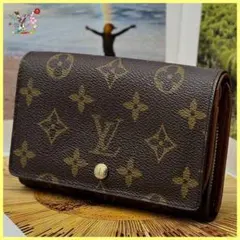 2026年最新】ルイヴィトン ポルトフォイユトレゾール 二つ折り財布の