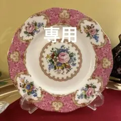 2026年最新】ロイヤルアルバートレディカーライルの人気アイテム