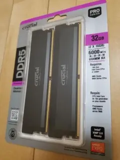 2026年最新】ddr5 6000 crucialの人気アイテム - メルカリ