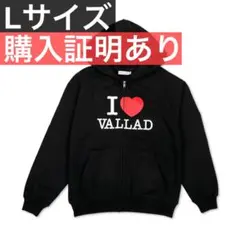 2026年最新】VALLAD ioの人気アイテム - メルカリ