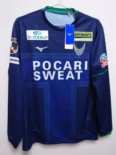 2026年最新】ヴォルティス ユニフォームの人気アイテム - メルカリ