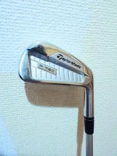 2026年最新】p760 アイアンの人気アイテム - メルカリ