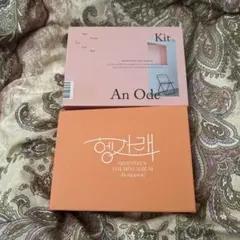 2026年最新】キノアルバム seventeenの人気アイテム - メルカリ