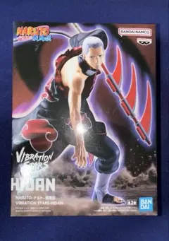 2026年最新】NARUTO-ナルト- 疾風伝 VIBRATION STARS HIDANの人気