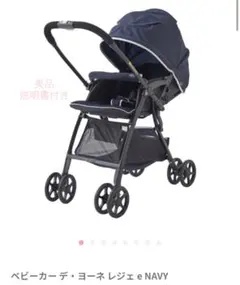 2026年最新】デヨーネの人気アイテム - メルカリ