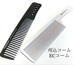 2026年最新】ベークコームの人気アイテム - メルカリ