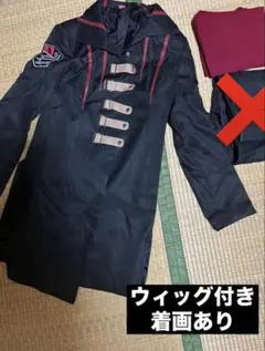 2026年最新】太刀川慶 コスプレの人気アイテム - メルカリ